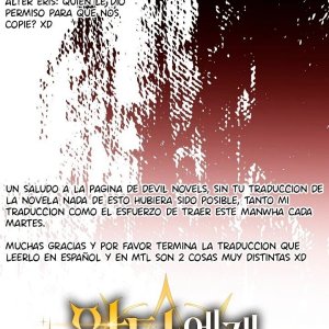 Media '014.jpg' in album 'Chapter 1'